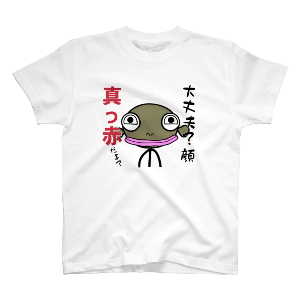 Koni-kanaNiのミリタラー君 スタンダードTシャツ