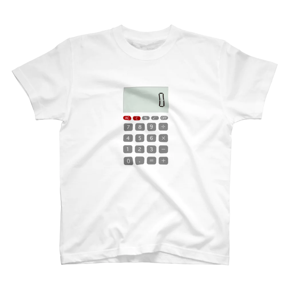 無彩色デザイン販売所のCalculator / 電卓 Regular Fit T-Shirt
