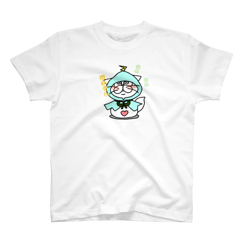 にぼしのあめふらしグッズ スタンダードTシャツ