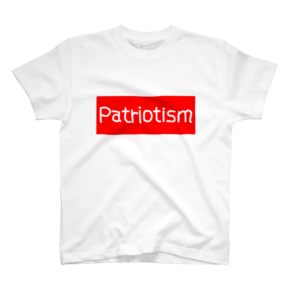 うらはぐのpatriotism Regular Fit T-Shirt