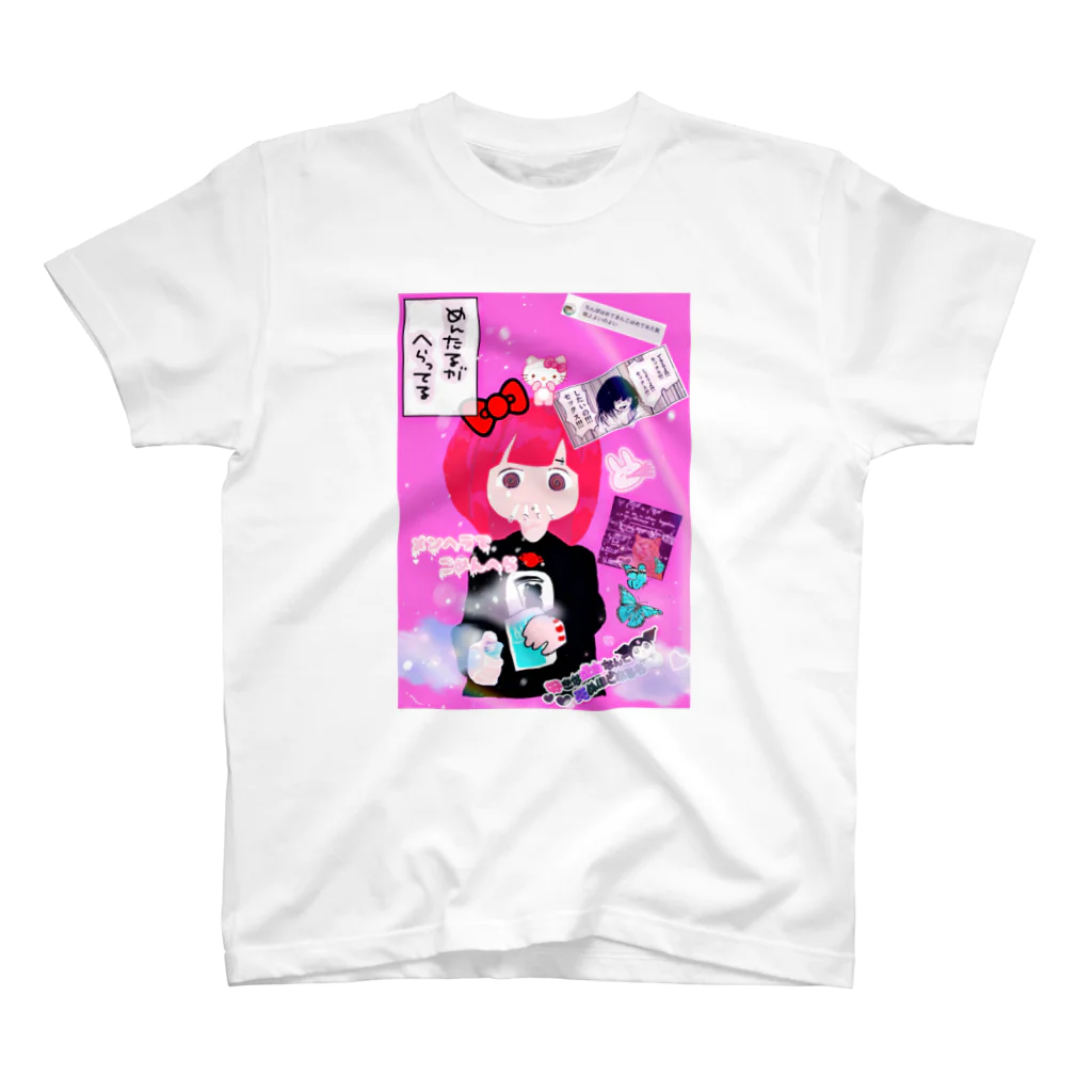 Teruseleの未成年喫煙ちゃん スタンダードTシャツ