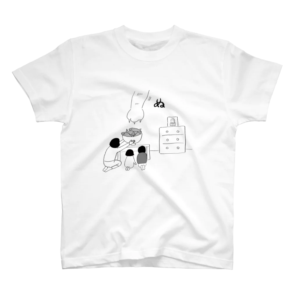 有田カホの大猫様 Regular Fit T-Shirt