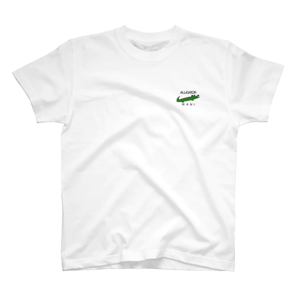 なーゆのアリゲーター、ワニ。 Regular Fit T-Shirt