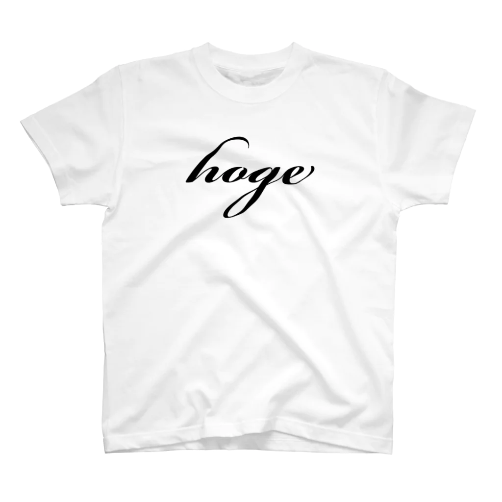 OFUNE's Marketのhoge Regular Fit T-Shirt