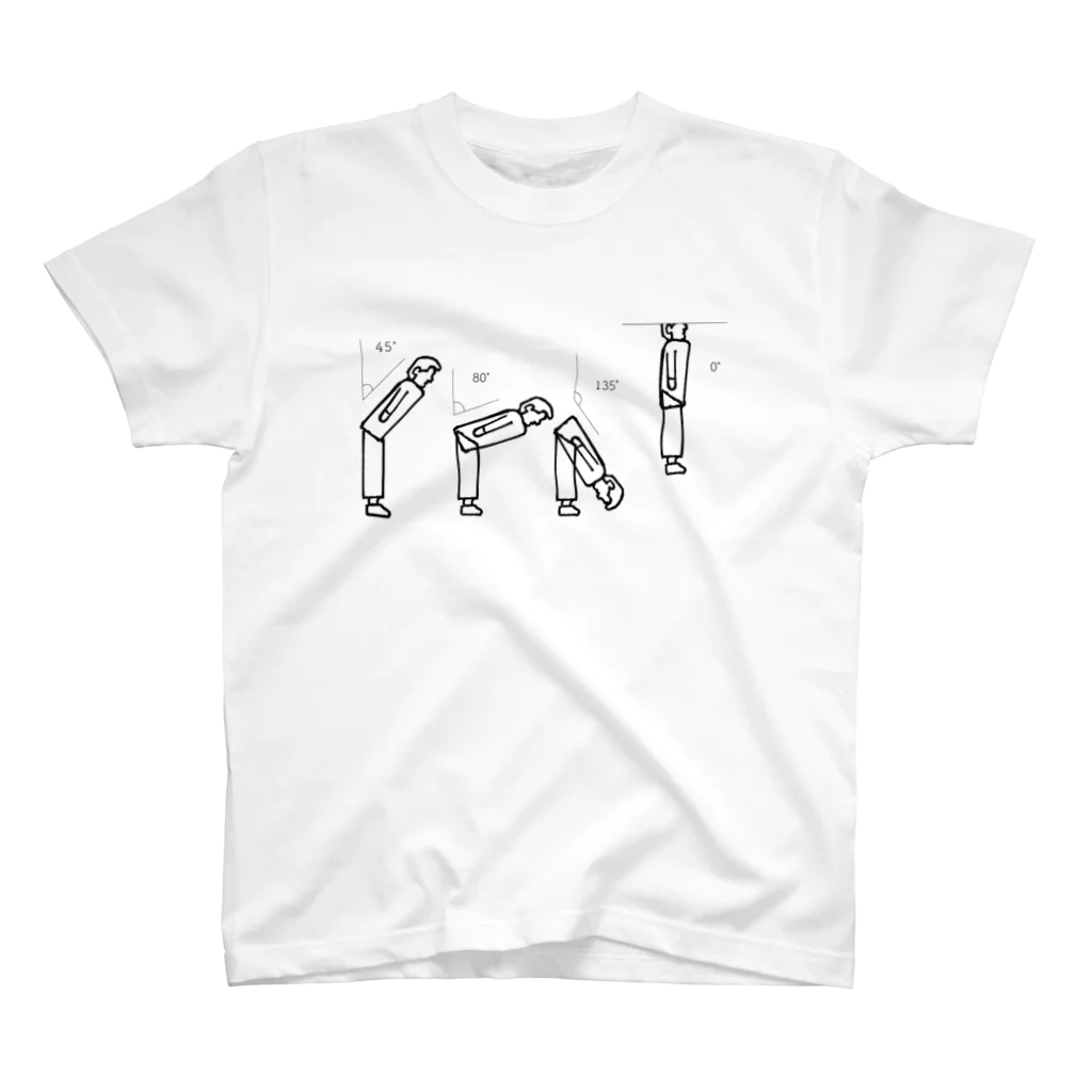 NEW UGLYのおじぎ  -OJIGI- Regular Fit T-Shirt