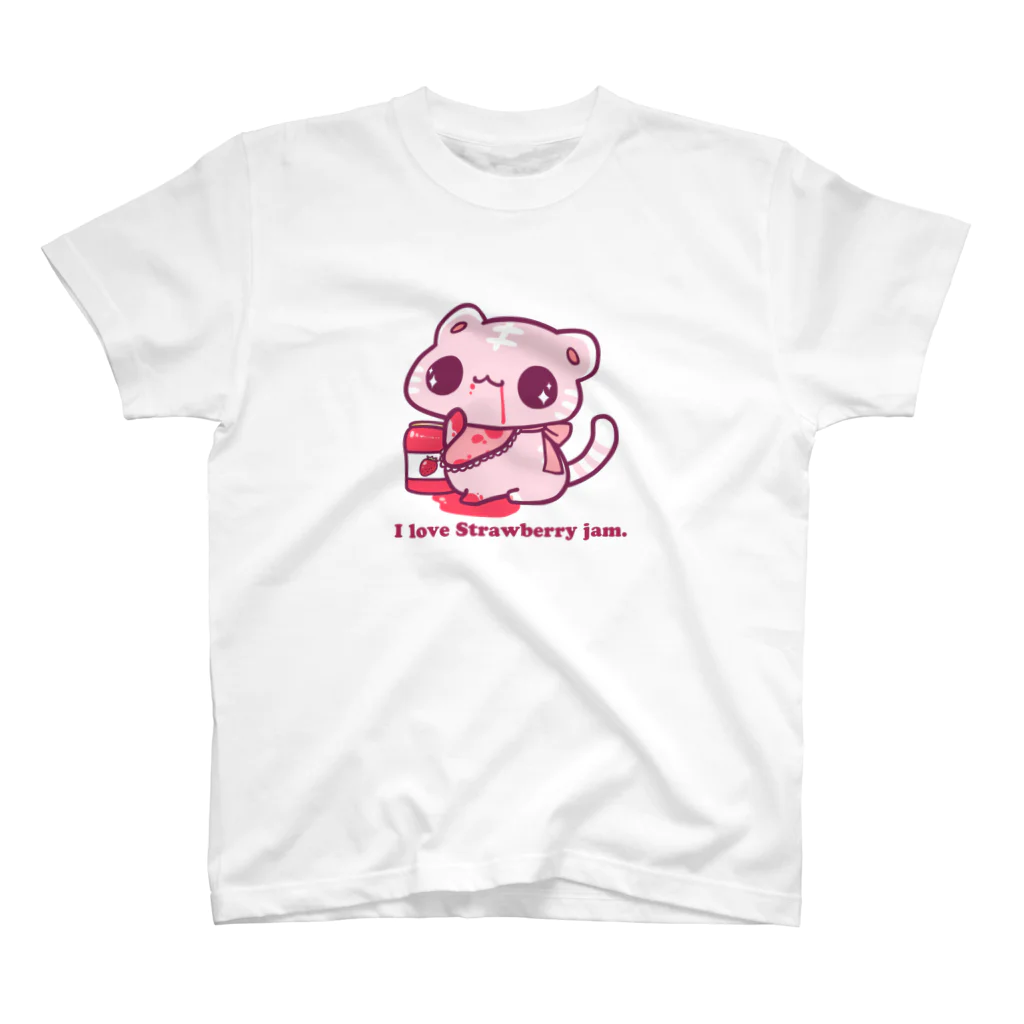 影屋のI love Strawberry jam. スタンダードTシャツ