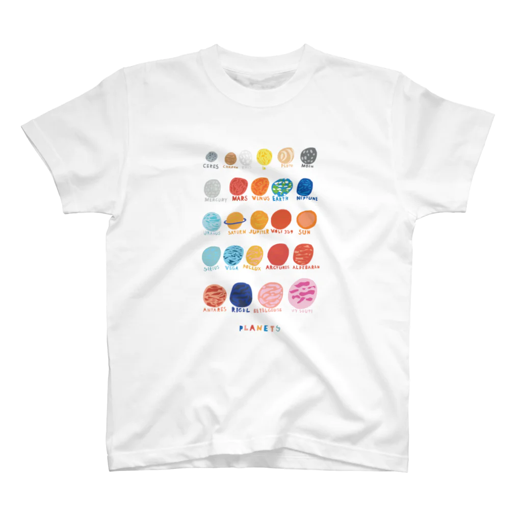 サタケシュンスケ｜イラストレーターの長男の絵（PLANETS） Regular Fit T-Shirt