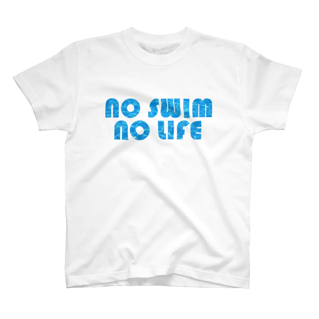 shop_WanderWorldのno swim no life スタンダードTシャツ