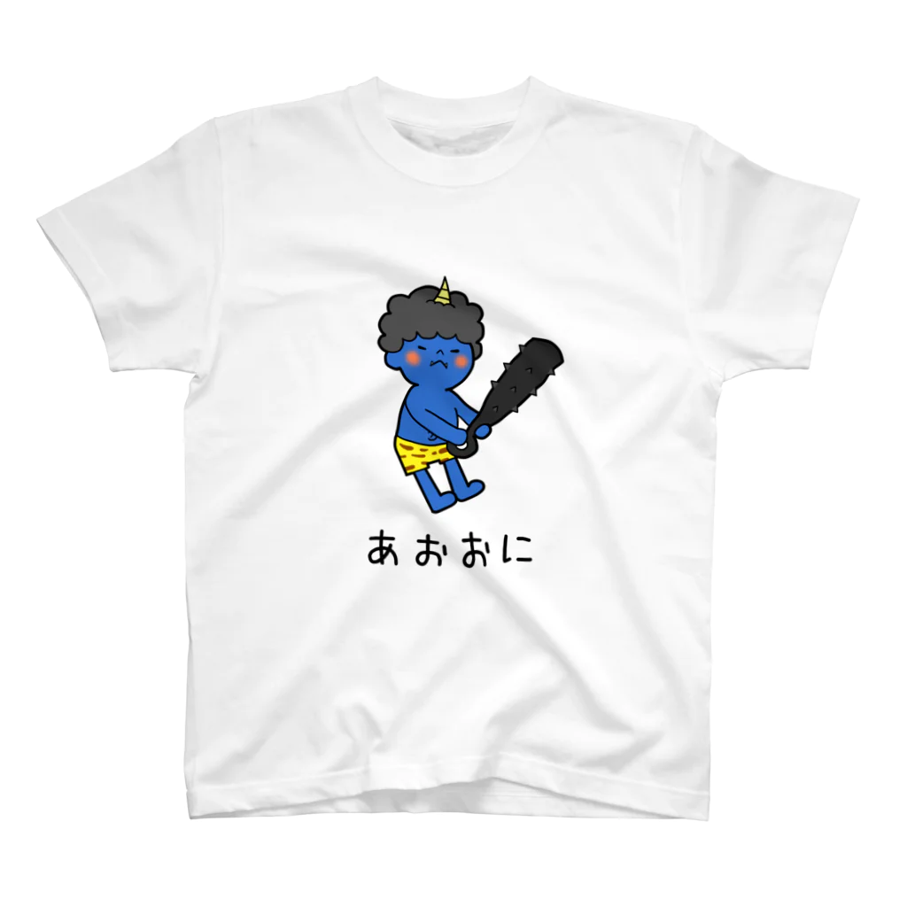 坂本屋のあおおにくん Regular Fit T-Shirt