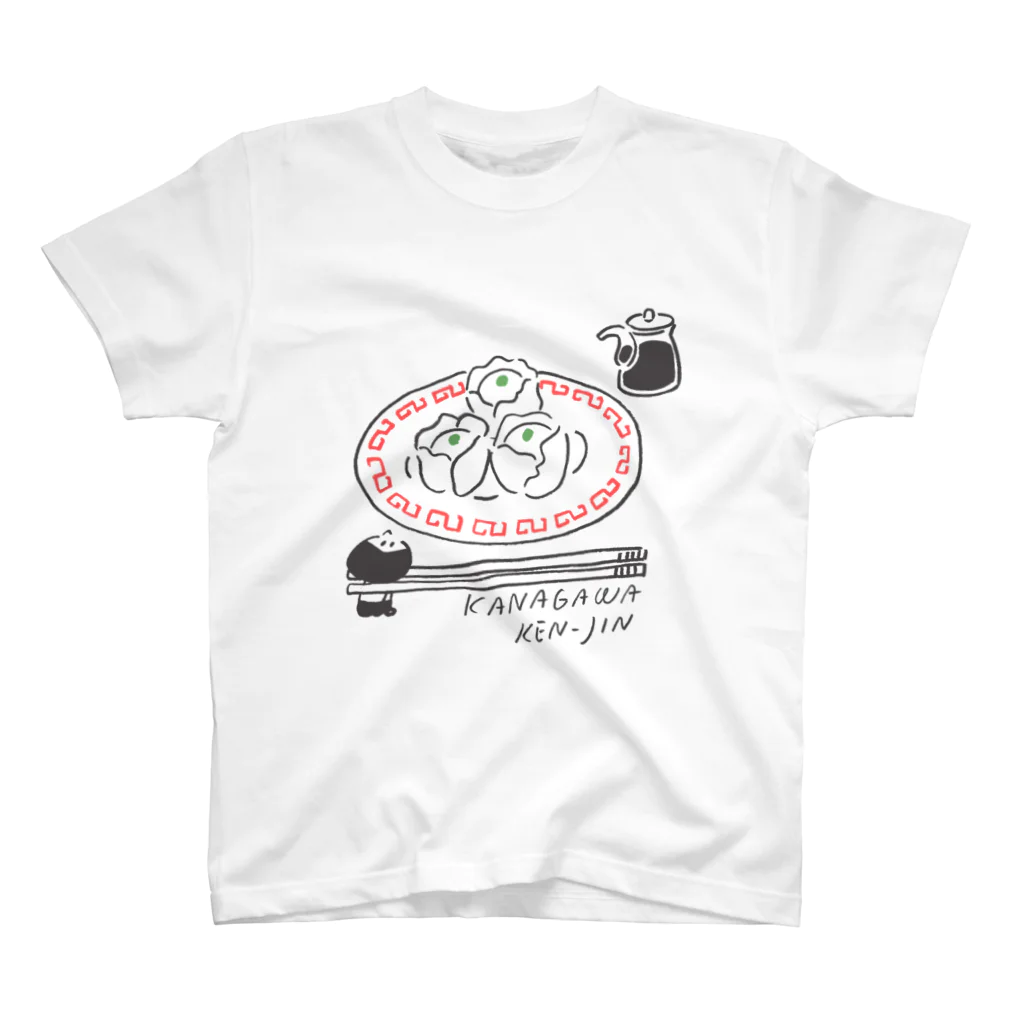 都道府県Tシャツの神奈川県人 Regular Fit T-Shirt