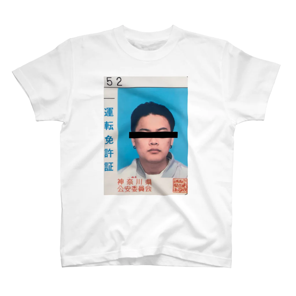 ISUTORIDEBUの殺人免許V3 スタンダードTシャツ