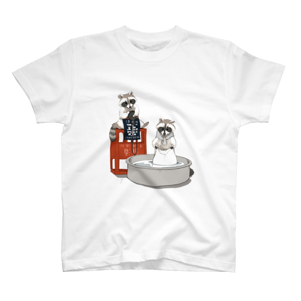 フジワラヨシトのどうぶつの蔵人（アライグマ） Regular Fit T-Shirt