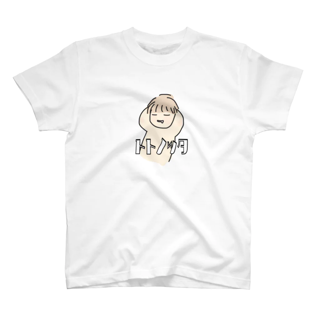 Osaki 사키 おさきのサウナで整った人 スタンダードTシャツ