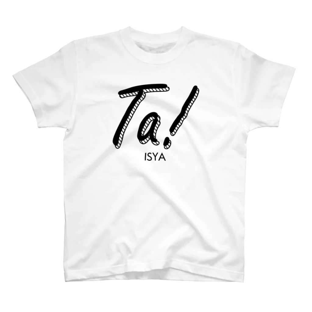 tocaiのtaisya スタンダードTシャツ