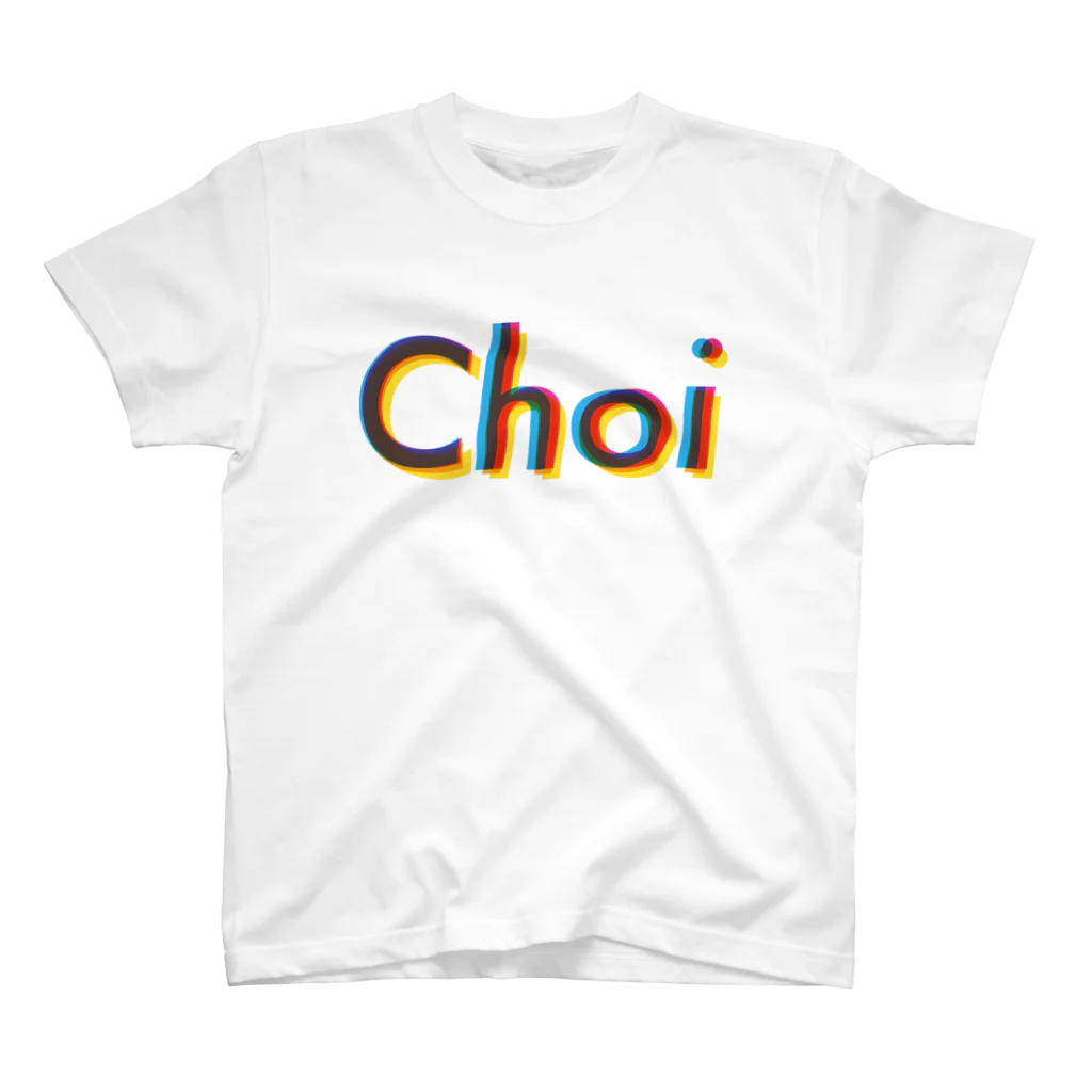 choiの人のちょいなびーらぶど。 スタンダードTシャツ