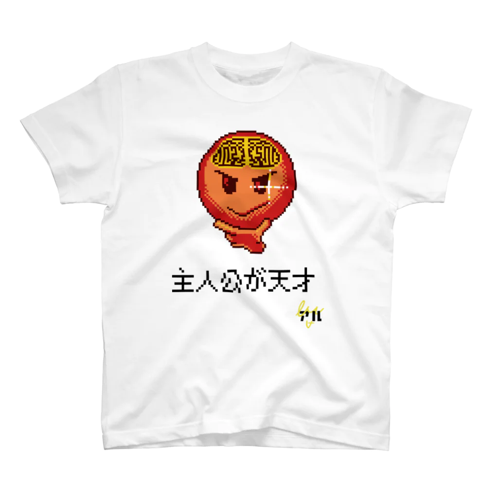 #マンガのアル日常のマンガタグ絵文字【主人公が天才】 Regular Fit T-Shirt