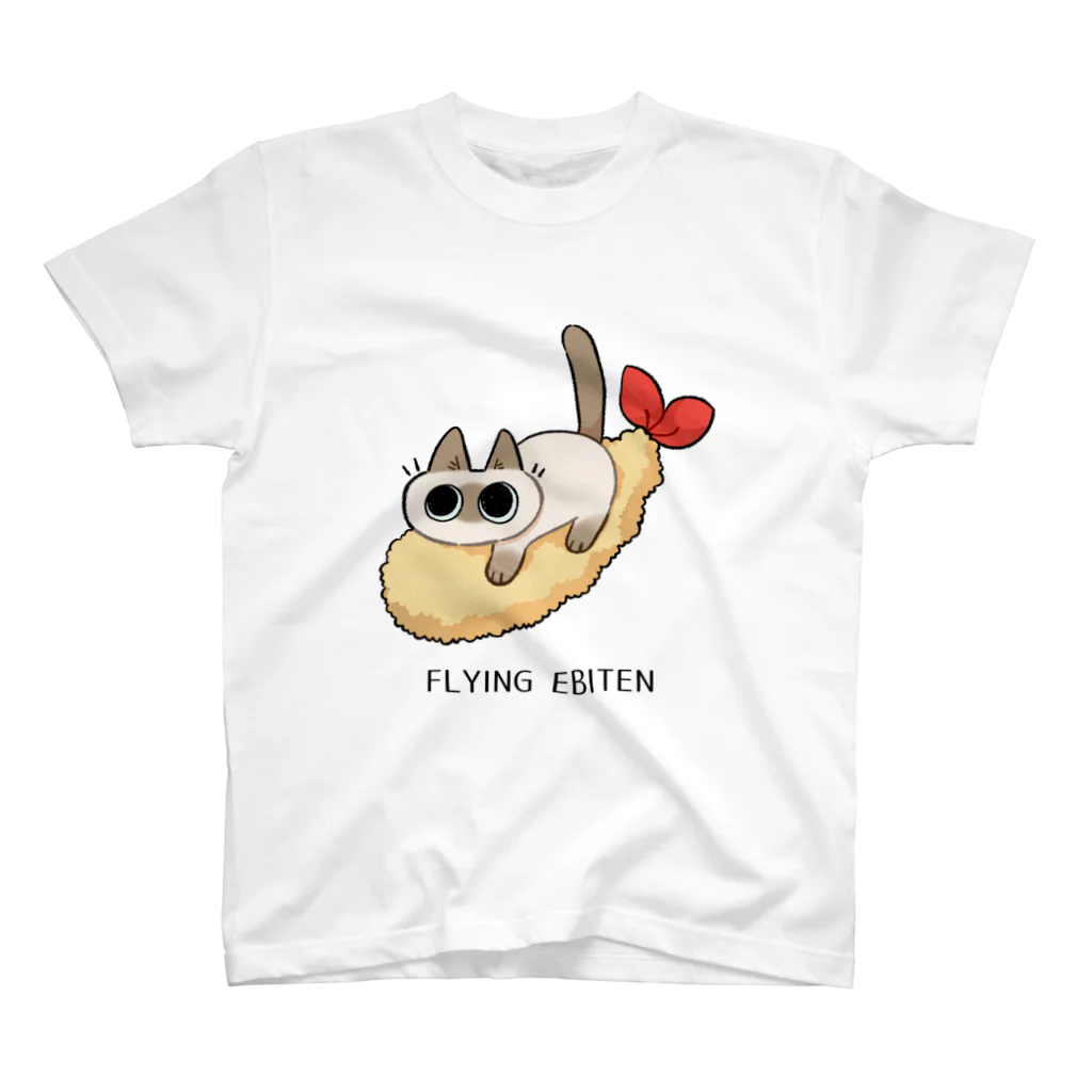 のべ子のフライングえび天 Regular Fit T-Shirt