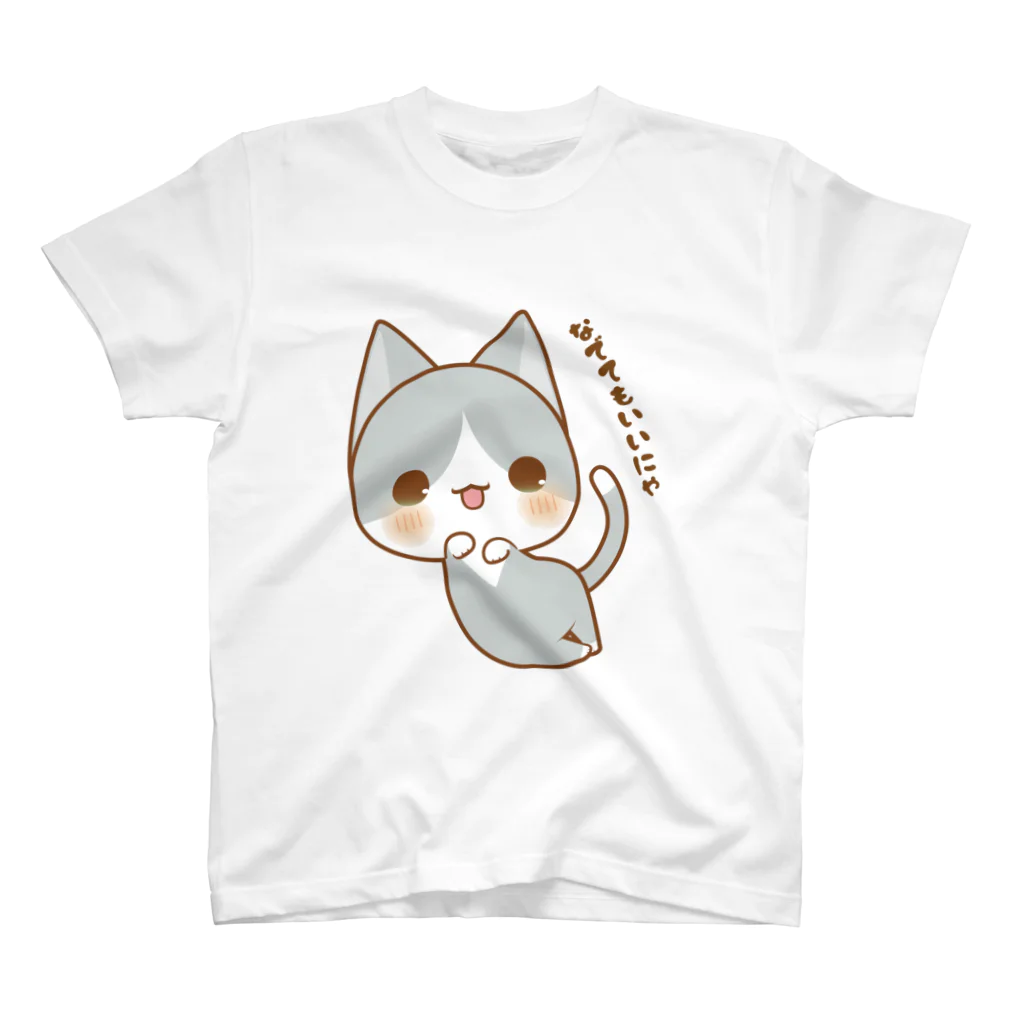 aska/ねこのかんづめのなでてもいいにゃ Regular Fit T-Shirt