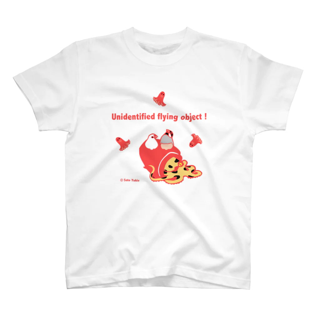 サトウユキエの未確認飛行物体！（文鳥） Regular Fit T-Shirt