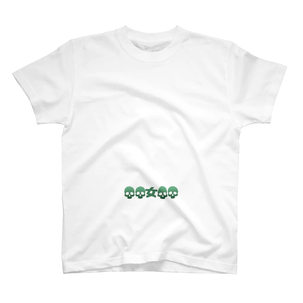 SHIZRUのSUZURIのGO女TRIP TOUR（前後）GREEN スタンダードTシャツ