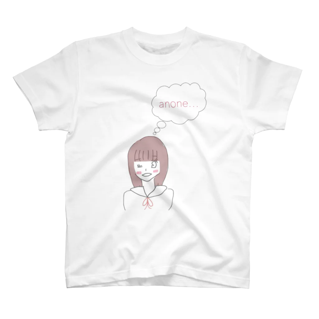 SOSのあのね… スタンダードTシャツ