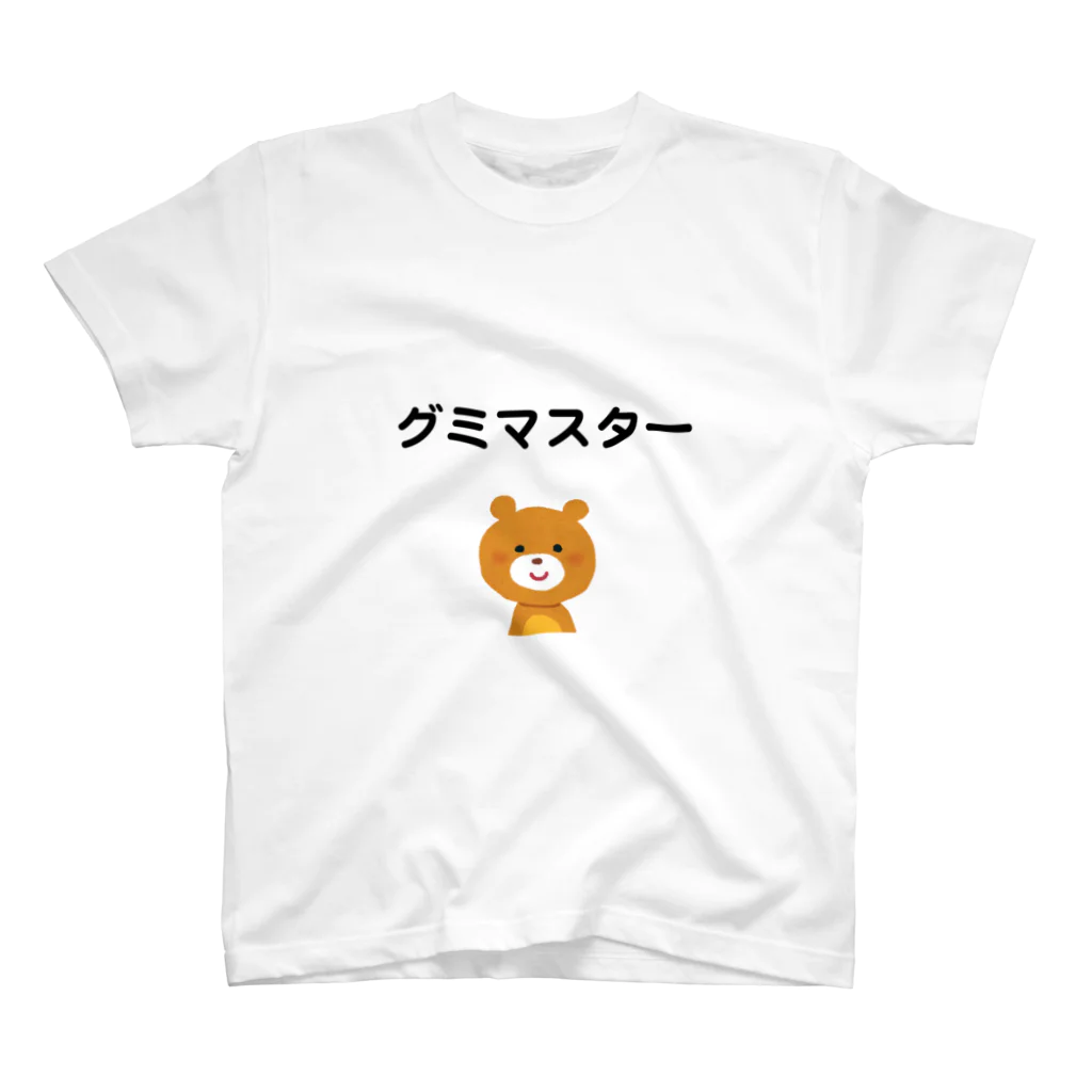 かんぽけ🇵🇭webデザイナー(グミマスター)のグミマスターちゃん Regular Fit T-Shirt