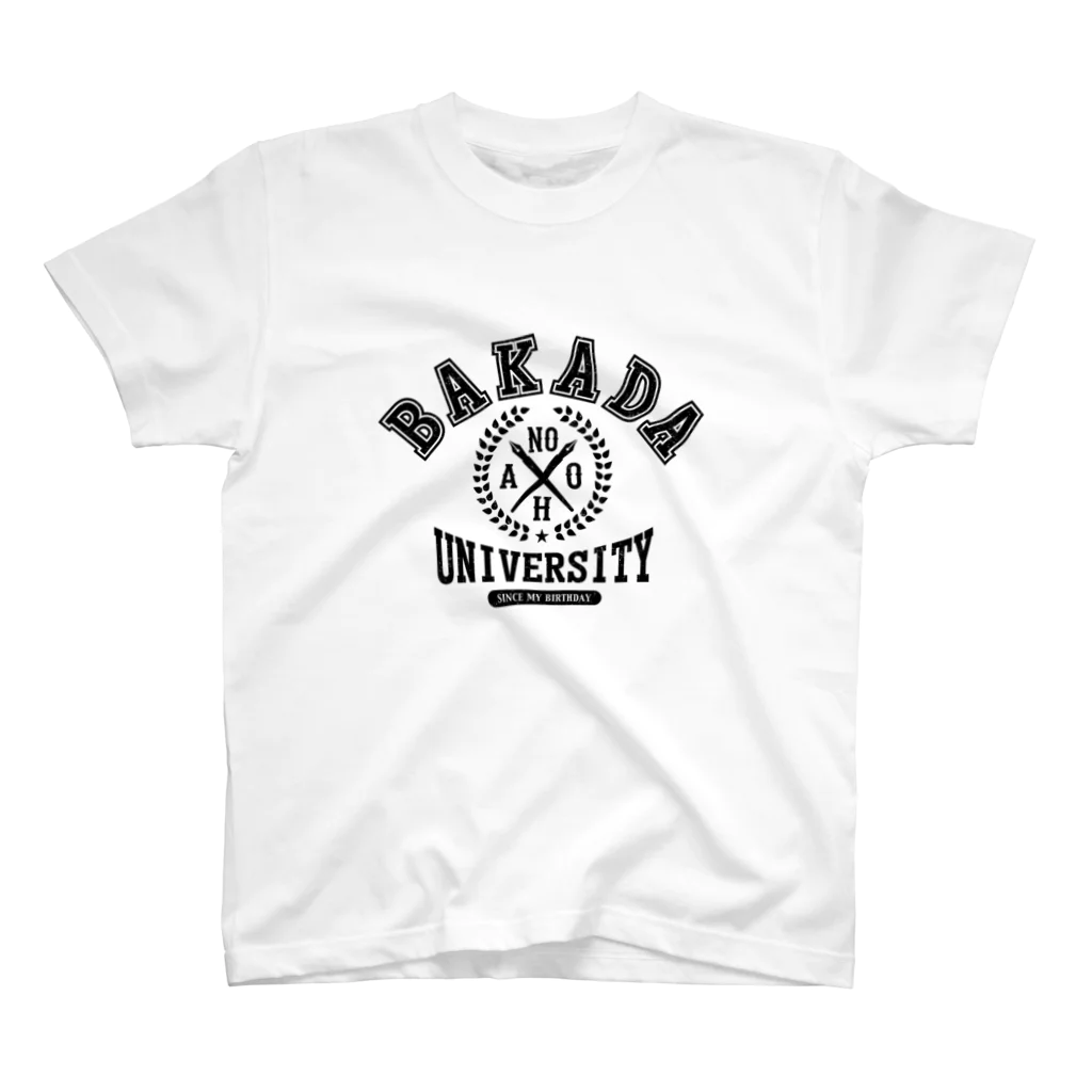 グラフィンのバカダ大学 BAKADA UNIVERSITY Regular Fit T-Shirt