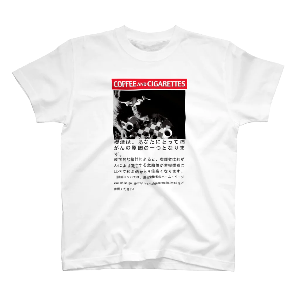 Brain Damage ClubのCulture kills スタンダードTシャツ