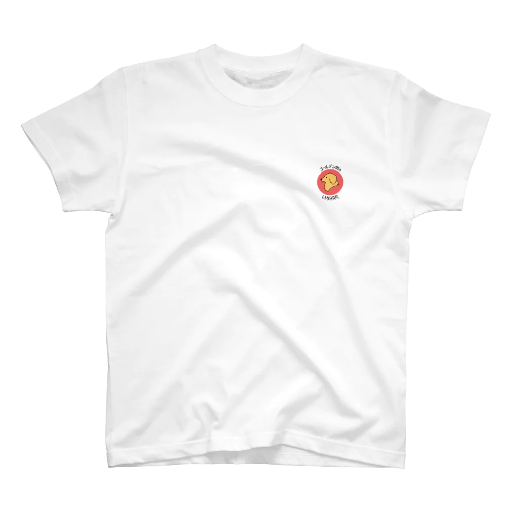 ゴールデン街のレトリBARのレトリBAR Regular Fit T-Shirt