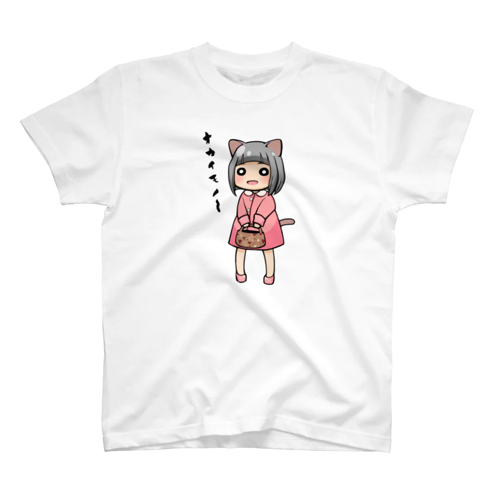 HINai Shopのほんわか ゆるかわいい癒し系のネコミミ カタカナのオカイモノ猫 Regular Fit T-Shirt