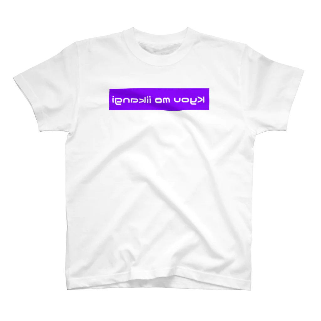 秘密結社EZPYのTSUNDERE Regular Fit T-Shirt