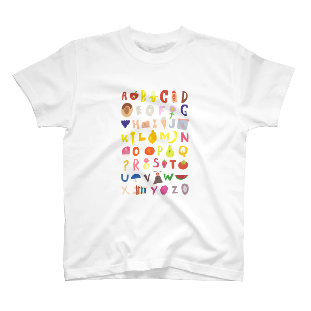 サタケシュンスケ｜イラストレーターの長男の絵（ALPHABET） スタンダードTシャツ