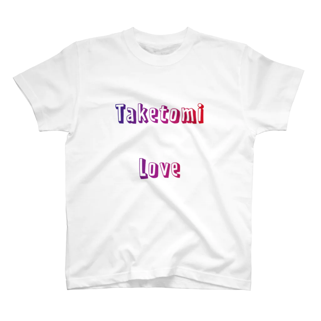 ハロー! オキナワのTaketomi　Love　（竹富ラブ） Regular Fit T-Shirt