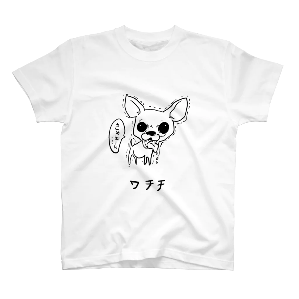 yerbaのワチチ スタンダードTシャツ