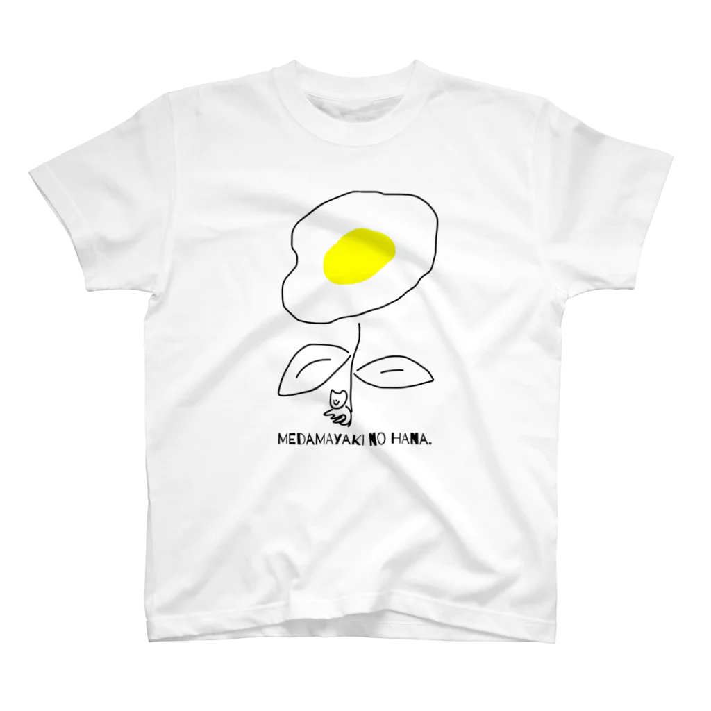 ゐさをじさんのハゐカラ工房のMEDAMAYAKI NO HANA. Regular Fit T-Shirt