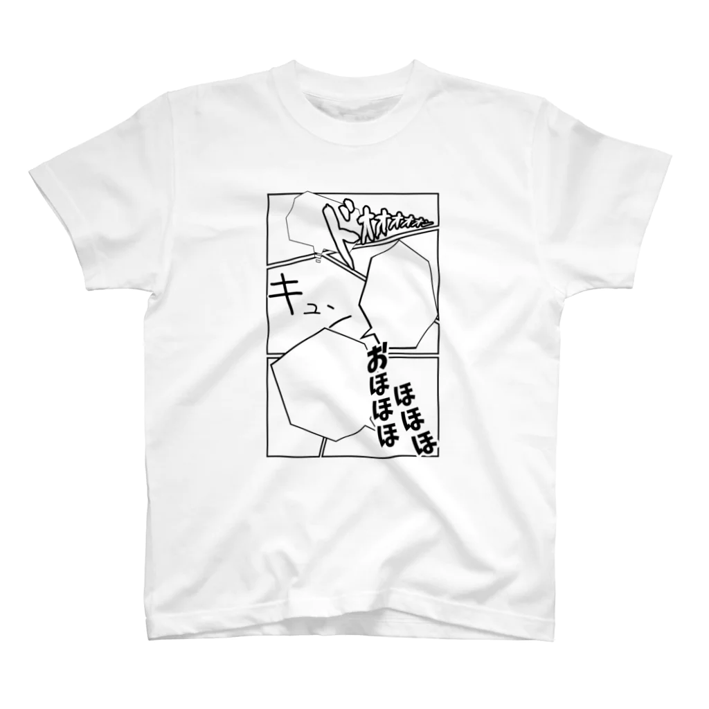 Hi-ro@Oneの漫画　枠 Regular Fit T-Shirt