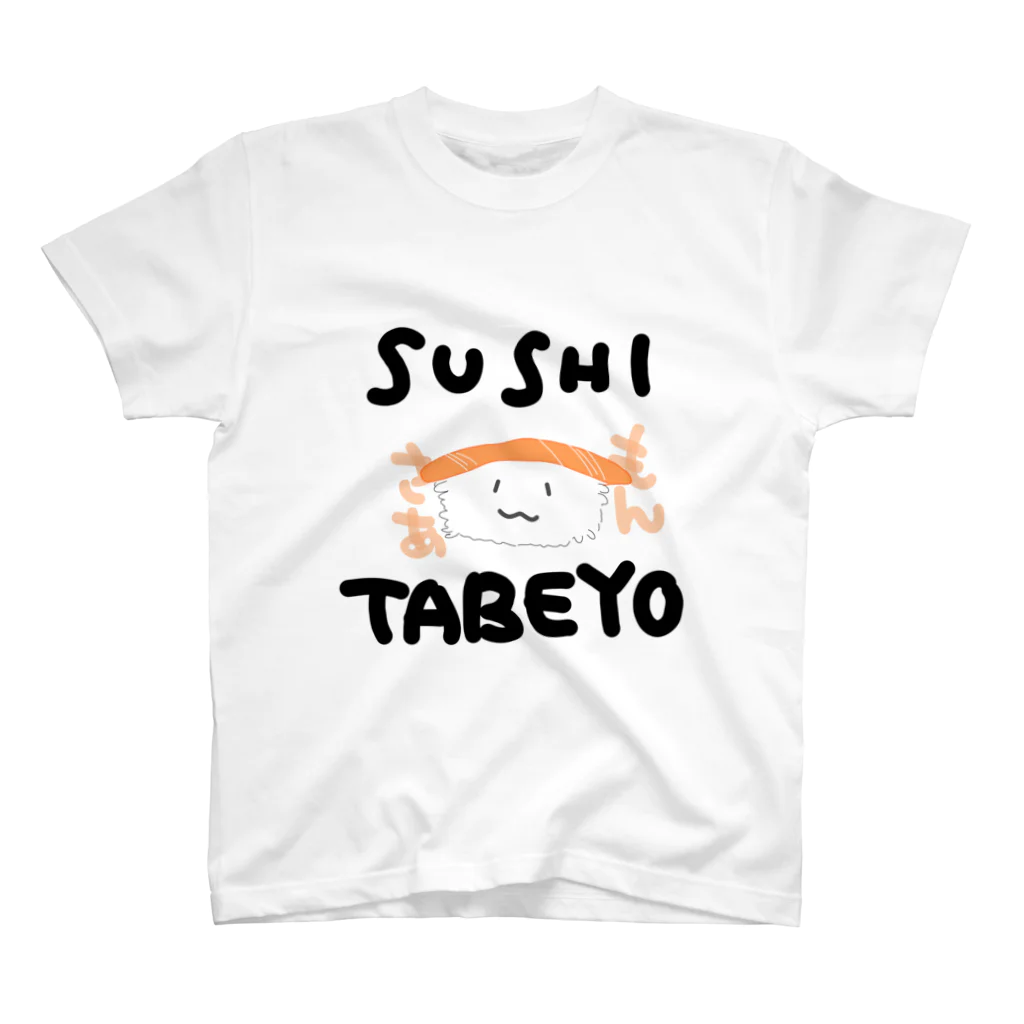 kirakira_のSUSHI スタンダードTシャツ