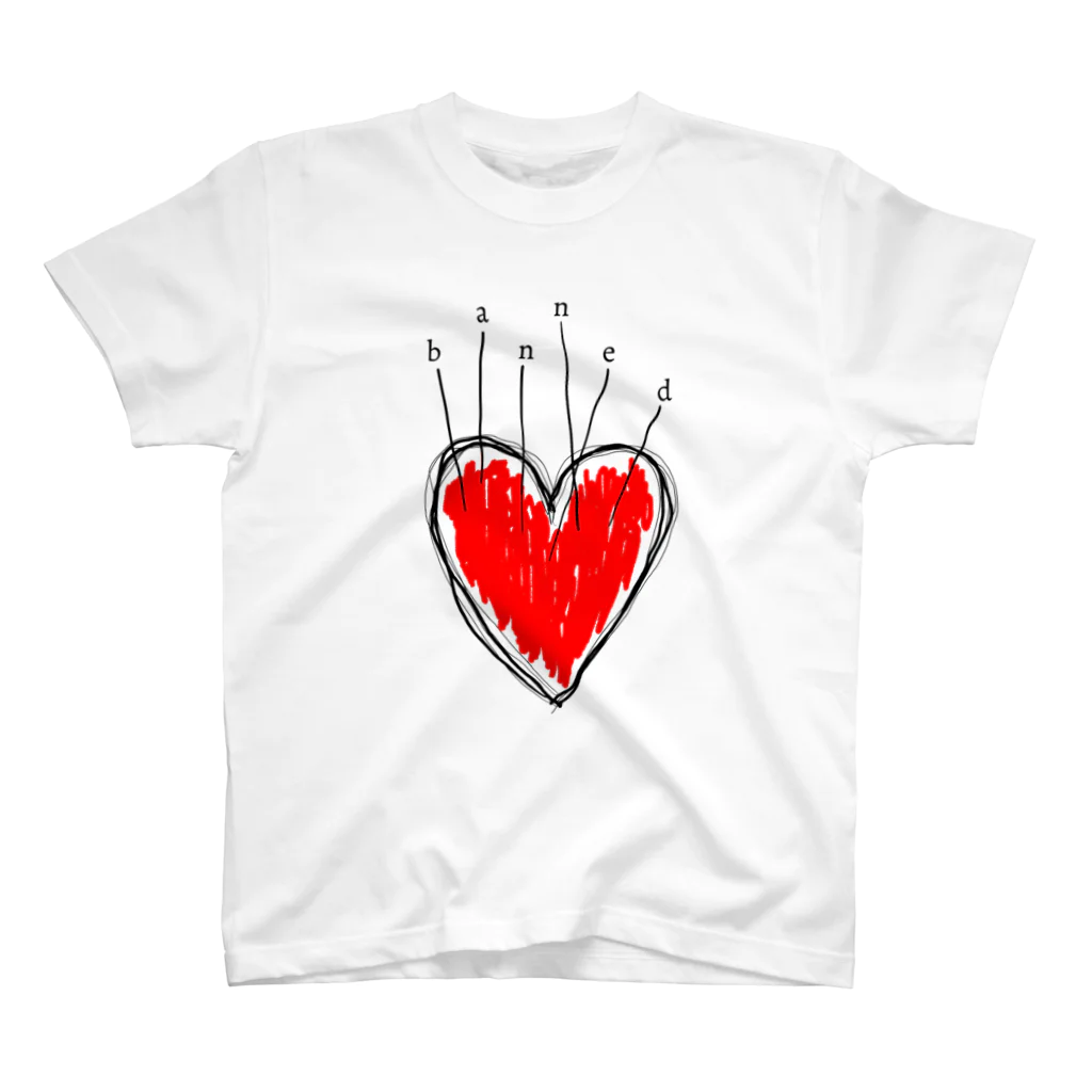 bannedのbanned heart White スタンダードTシャツ