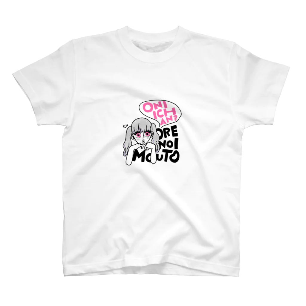 ふなざきこにのOre no Imouto Regular Fit T-Shirt