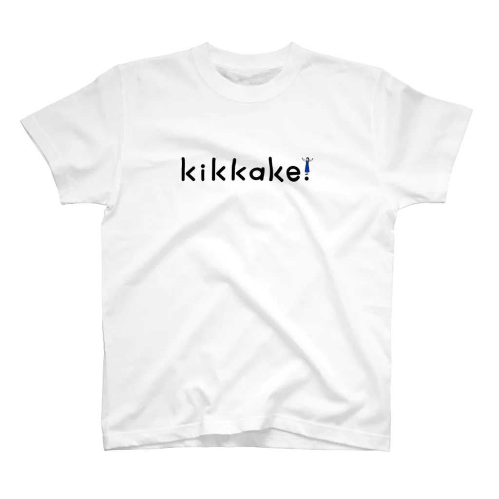 kikkake. goodsのme スタンダードTシャツ