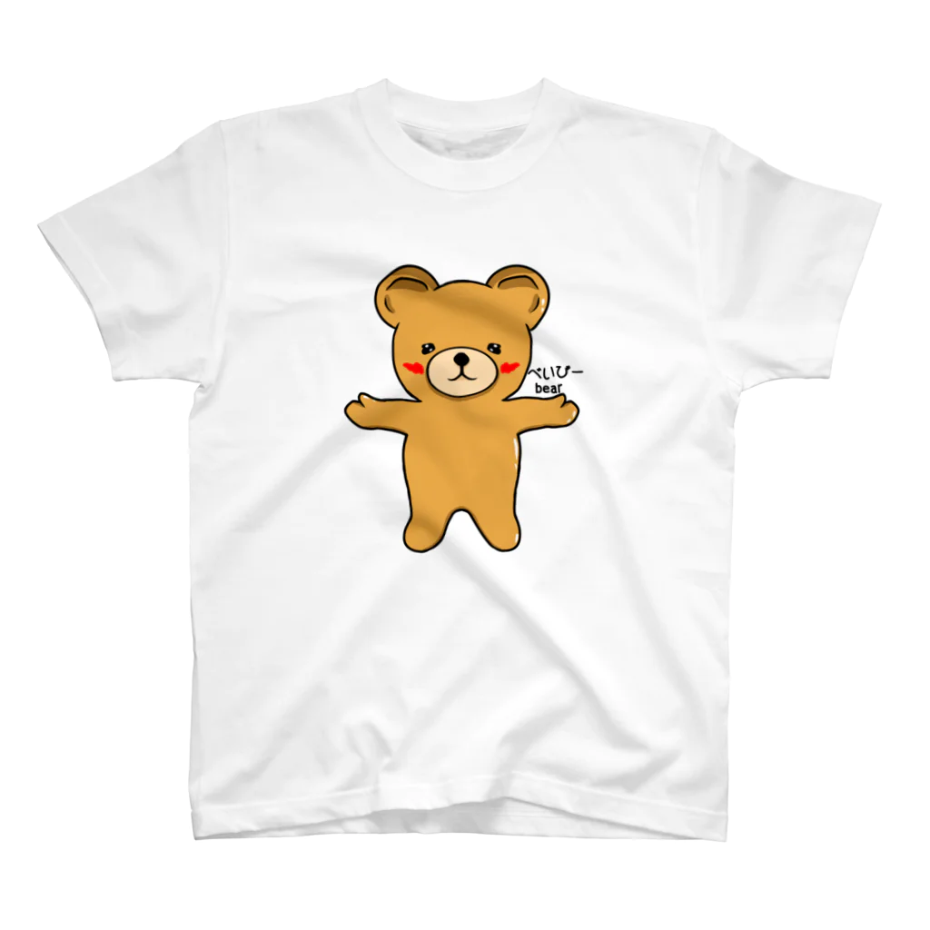 LyNMelsのべいびーbear (クマちゃん) スタンダードTシャツ
