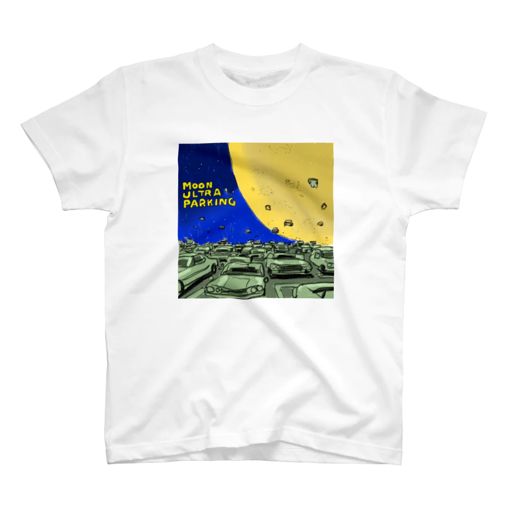 青木俊直のmoon  ultra  parking Regular Fit T-Shirt