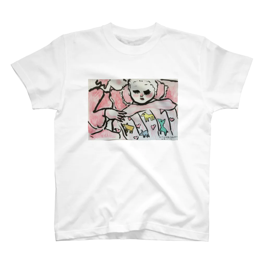 なるみ堂もりたなみこのねんねねんね スタンダードTシャツ