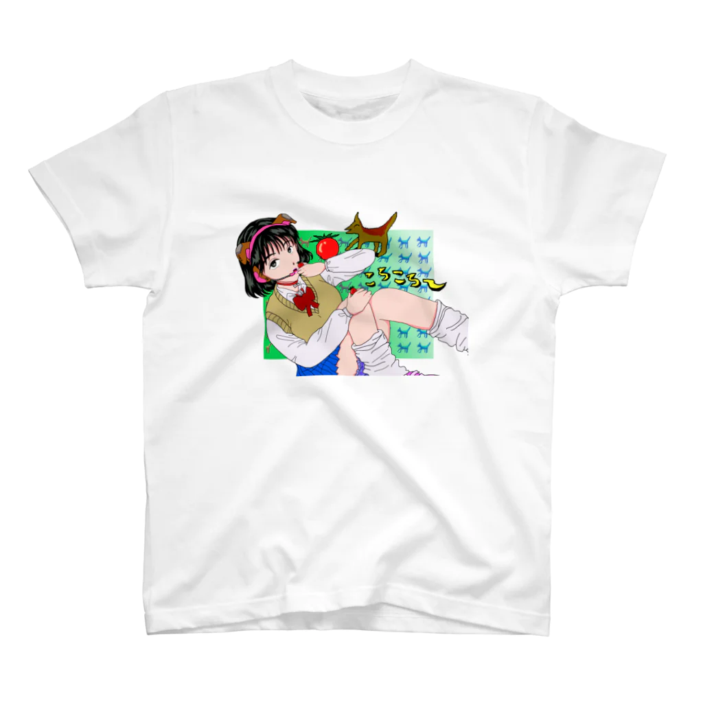 お茶の間デジタルKIDSのJK♡ぷちとまとシンドローム スタンダードTシャツ