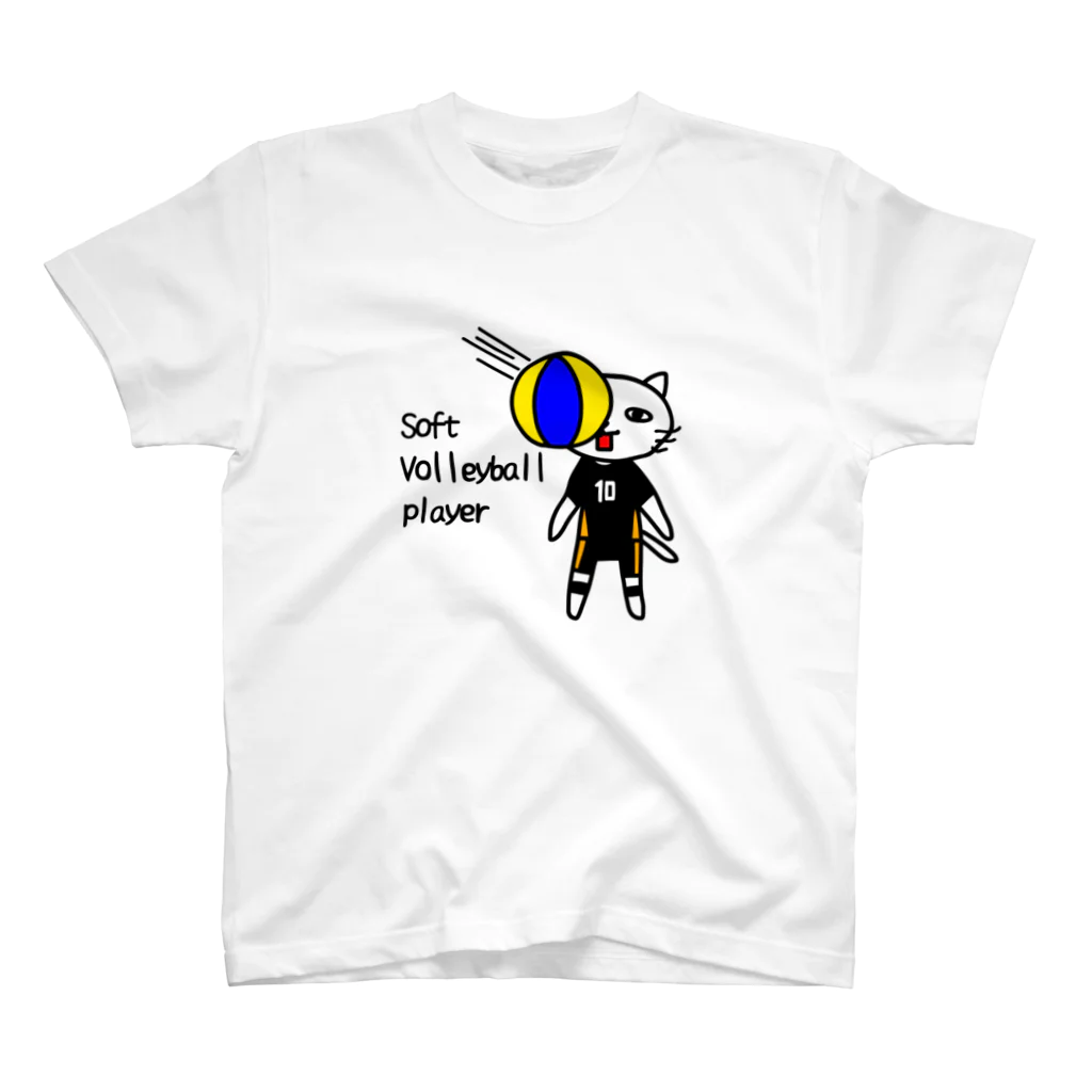麦畑のソフトバレーボール選手(顔面レシーブ) Regular Fit T-Shirt