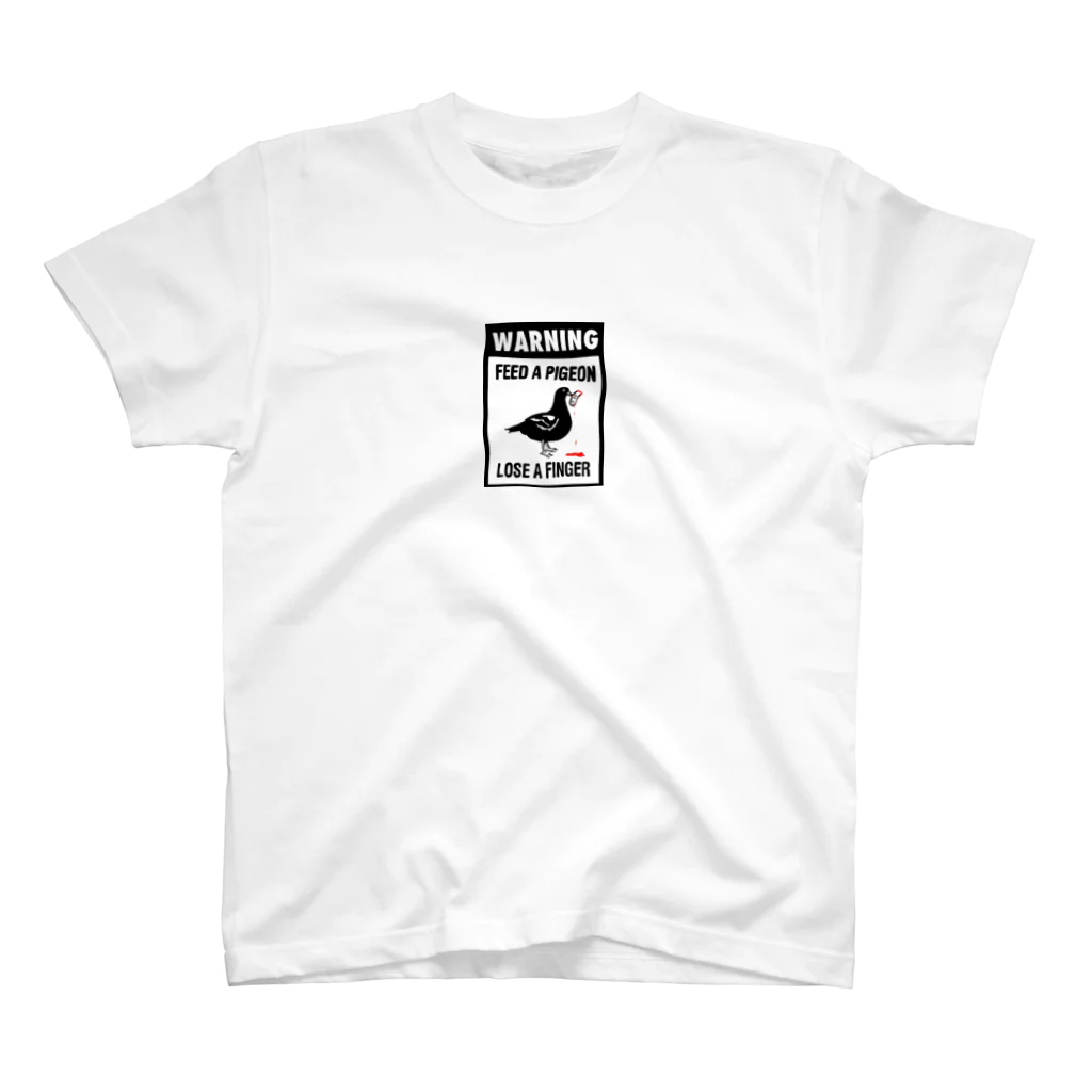 可愛いよりカッコイイといわれたい鳥グッズ屋さんの野生のハトに餌を与えない 白黒 Regular Fit T-Shirt