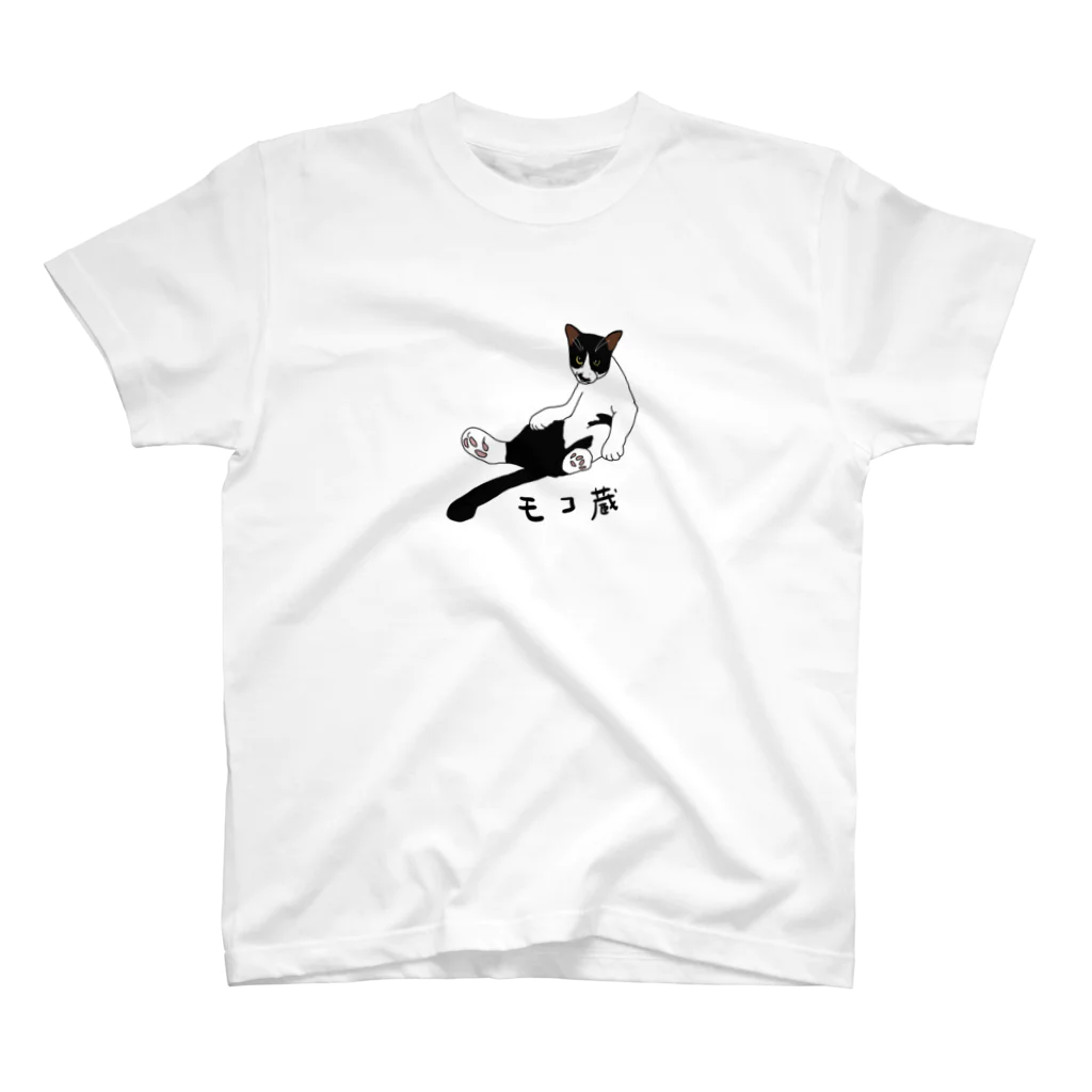 たんたん保護猫グッズのモコ蔵くん スタンダードTシャツ
