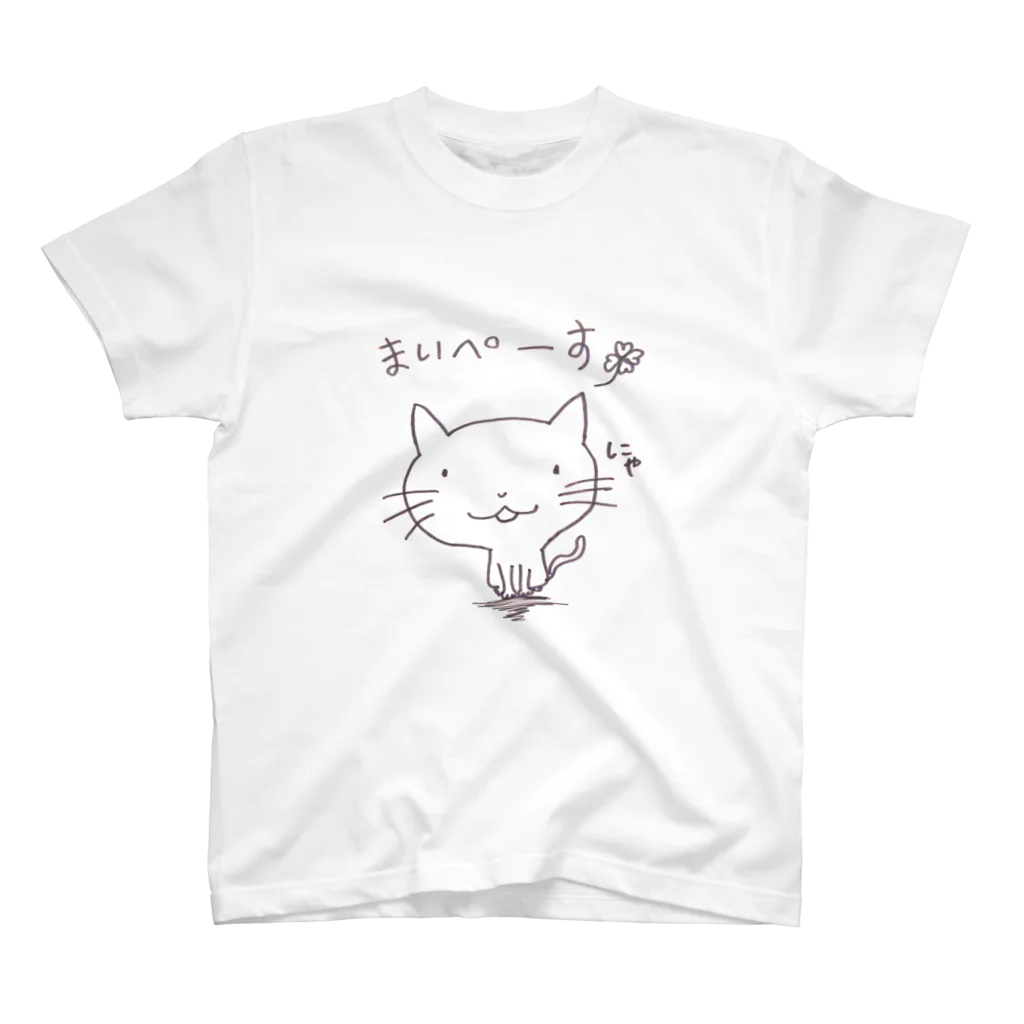 しろくまさんの心のなかのねこしゃん スタンダードTシャツ