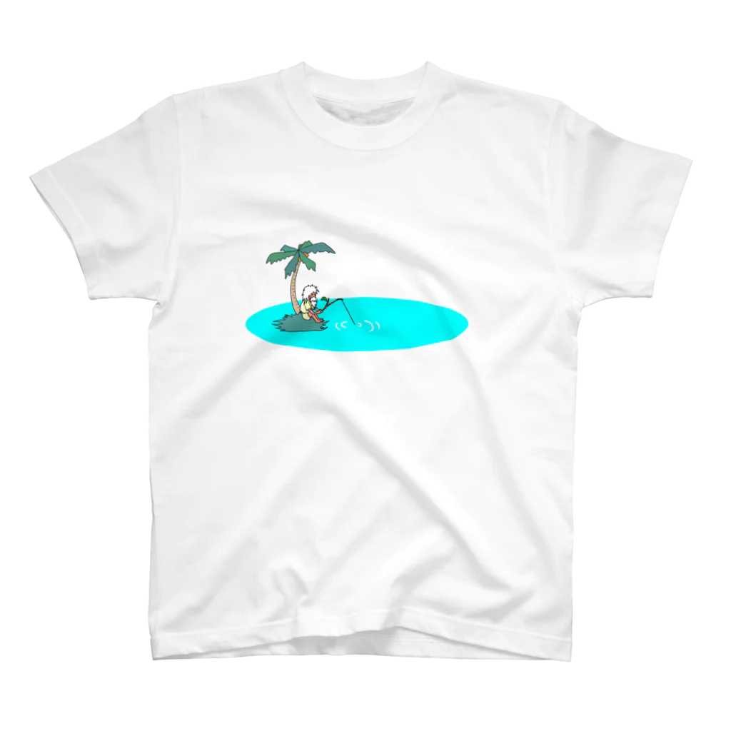サルハ亭の無人島 Regular Fit T-Shirt