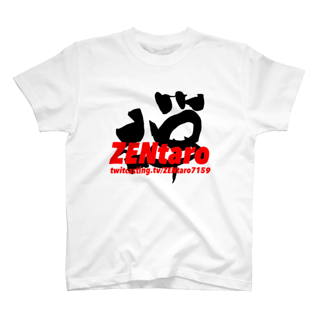 ZENtaroの禅 bl Regular Fit T-Shirt